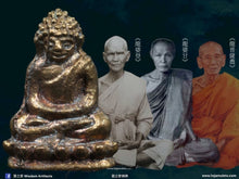 Load image into Gallery viewer, 龍普薩農【金達瑪尼】帕猜瓦 | Phra Chaiwat【Jindamani】LP Sanom