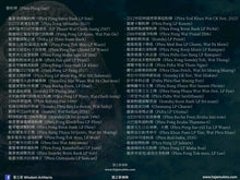 Load image into Gallery viewer, 法喜苑【吉祥聖者】聖灰善加財 | Phra Sangkajai【Ariya Mongkon】Suan Dhaam Sukkho