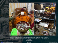 Load image into Gallery viewer, 龍婆瑪哈熙暖【吉祥福報】坤平佛祖 | Phra Khun Paen【Mongkon Barami】LP Sri-Nuan