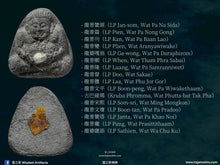 Load image into Gallery viewer, 法喜苑【吉祥聖者】聖灰善加財 | Phra Sangkajai【Ariya Mongkon】Suan Dhaam Sukkho