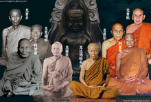 Load image into Gallery viewer, 五世皇【护掩】佛祖,也称【爆枪】帮 | Phra Hu-yan Roon Jor.Bpor.Ror (Puen Dtaek)