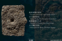 Load image into Gallery viewer, 三帝堂佛寺【坐龍佛祖】 | Phra Pong Nang Nak, Wat Santithaam