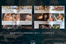 Load image into Gallery viewer, 龍普通哇【單迪迦偌88 】頭幫藥師佛 | Phra King【Thantigaaro 88】Roon Raek, LP Thong-bua