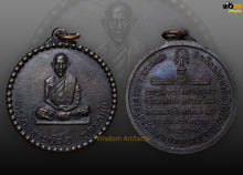 Load image into Gallery viewer, 龙普特【佛塔17】自身牌 | Rian Glom Chedi 17, LP Tuer