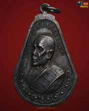 Load image into Gallery viewer, 龙普特【木瓜型】自身牌 Rian Malagor, LP Tuer Ajaladhammo