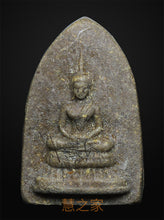 Load image into Gallery viewer, 龙婆变【玉佛】粉牌 | Phra Keow Morokot, LP Plien