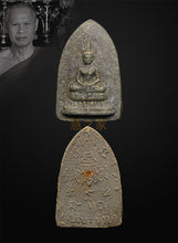 Load image into Gallery viewer, 龙婆变【玉佛】粉牌 | Phra Keow Morokot, LP Plien