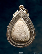 Load image into Gallery viewer, 龙婆变【菩提叶】佛祖 | Phra Baipho Luang Phor Plien