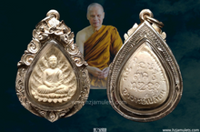 Load image into Gallery viewer, 龙婆变【菩提叶】佛祖 | Phra Baipho Luang Phor Plien