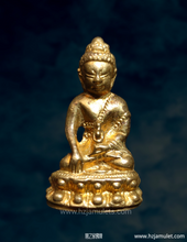 Load image into Gallery viewer, 龙婆帕熙【古法】帕经 | Phra Kring Lor Boran, LP Prasit