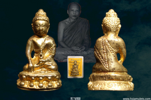 Load image into Gallery viewer, 龙婆帕熙【古法】帕经 | Phra Kring Lor Boran, LP Prasit