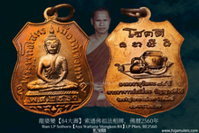 Load image into Gallery viewer, 龍婆變【84大壽】索通佛祖法相牌 | Rian LP Sothorn【Ayu Wattana Mongkon 84】LP Plien