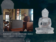 Load image into Gallery viewer, 龍婆通登【吉祥寶石】石英玉佛 | Phra Kaew 【Mongkon-Rattana】LP Thong Daeng