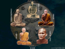 Load image into Gallery viewer, 五大尊者【雷轟】法相牌 | Rian Benja Maha-Mongkon【Fa-lan】