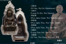 Load image into Gallery viewer, 五世皇【护掩】佛祖,也称【爆枪】帮 | Phra Hu-yan Roon Jor.Bpor.Ror (Puen Dtaek)