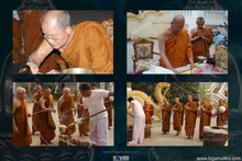 Load image into Gallery viewer, 三帝堂佛寺【衛賽節2600年】藥師佛 | Phra Kring Buddha Jayanti 2600 Bpee