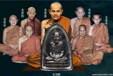 Load image into Gallery viewer, 龙普曼【100周年】小金身 | Roop Lor LP Mun, Roon Roy Bpii