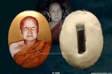 Load image into Gallery viewer, 龙普杏【捐袈裟54】瓦烧牌 | Locket LP Sim, Roon【Joon Kathin 54】