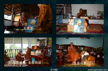 Load image into Gallery viewer, 龙普杏【捐袈裟54】瓦烧牌 | Locket LP Sim, Roon【Joon Kathin 54】