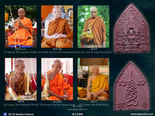 Load image into Gallery viewer, 三帝堂【三帝่吉祥】佛祖法相牌 | Phra Pong【Santi Sirisorn】Santithaam
