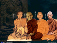 Load image into Gallery viewer, 咩琪布倫【坎達拉】佛祖法相牌 | Phra【Khandarat】Mae Chee Boon Ruen
