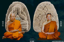 Load image into Gallery viewer, 龍普哈【如意】帕必達 | Phra Pidta [Sompratana] LP Ha
