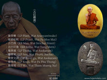 Load image into Gallery viewer, 古巴昭洗威猜【雙聖者】瓦燒牌 | Locket【Sorng Phra Ariya-song】KB Chao Srivichai
