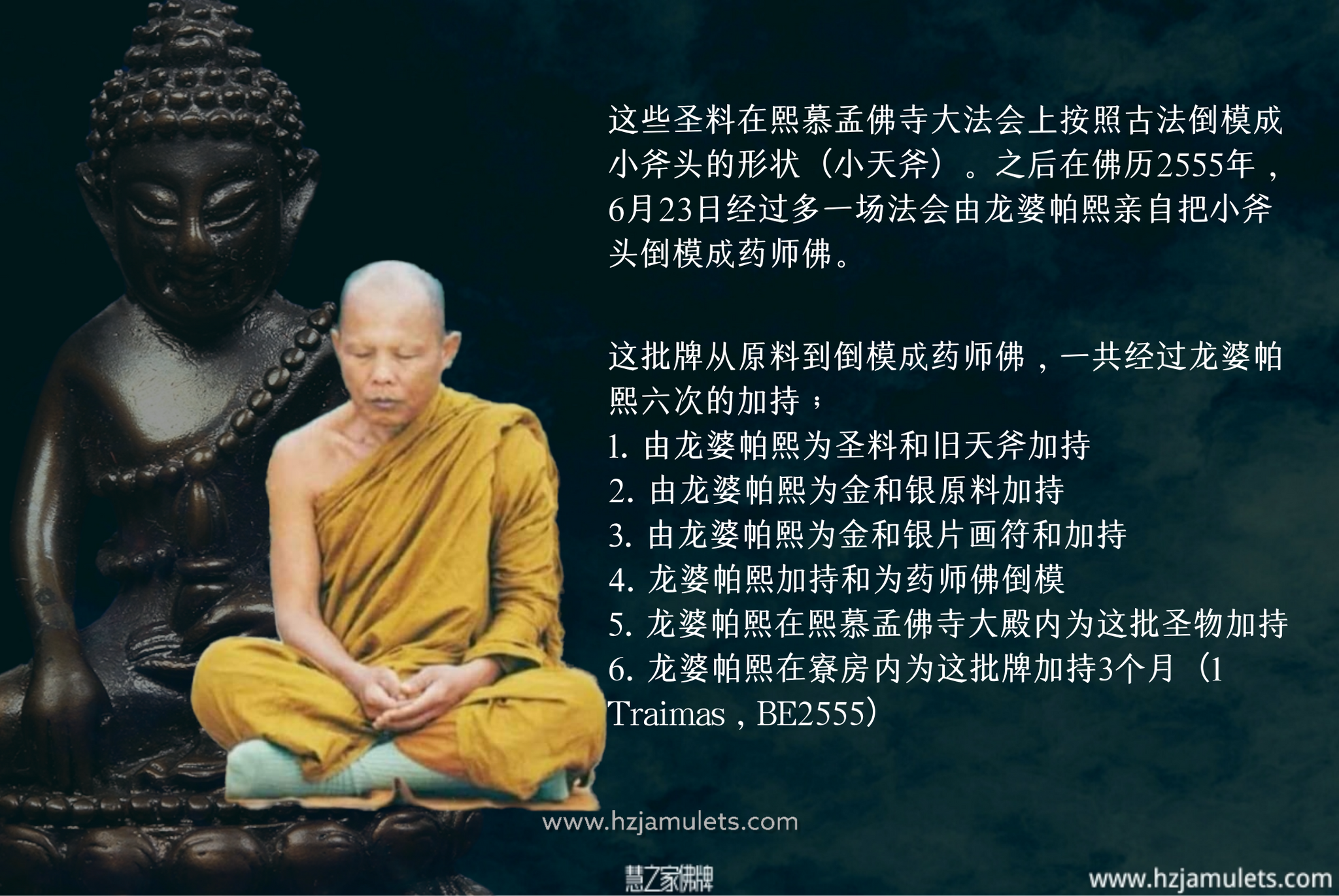 Nikol Eniston bilan yangi porno