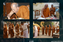 Load image into Gallery viewer, 三帝堂佛寺【衛賽節2600年】藥師佛 | Phra Kring Buddha Jayanti 2600 Bpee
