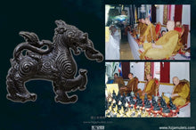 Load image into Gallery viewer, 龍普通哇【吉祥圓滿】頭幫象獅 | Kochasingh【Mongkon Udomsaap】LP Thong-bua
